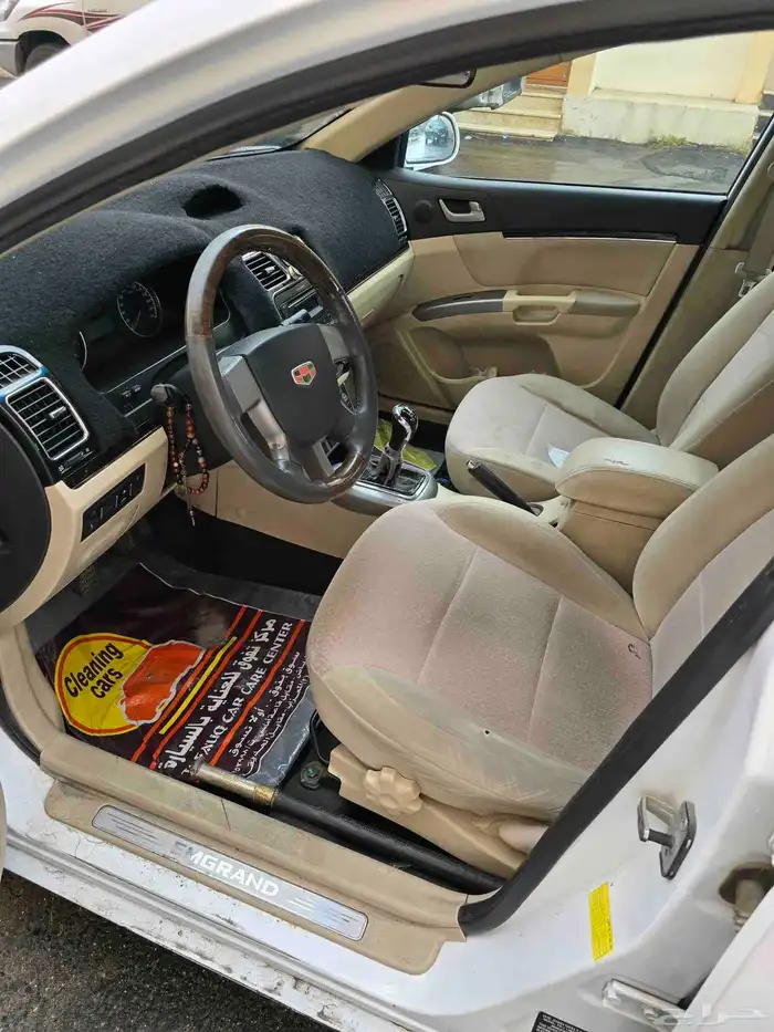 جيلي امقراند 2015 5