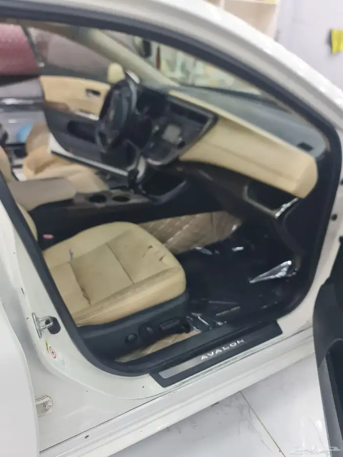 افلون لمتد 2015 17