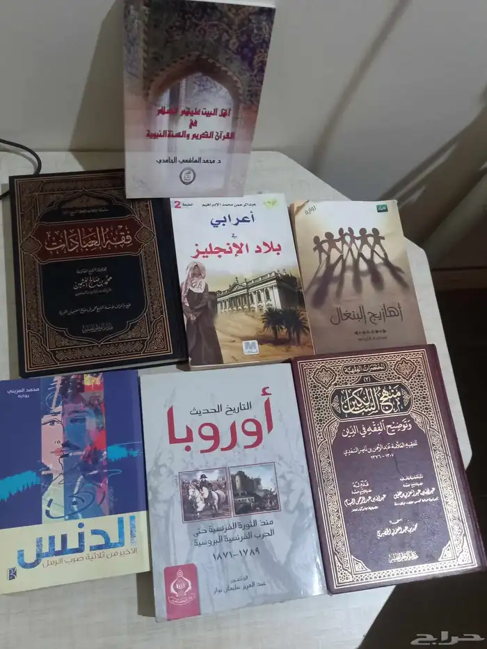 كتب دين وقصص 0
