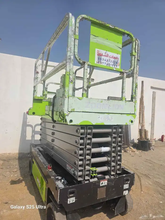 رافعه مقصيه 12متر للايجار متوفر كل المقاسات سيزرلفت للايجار 3