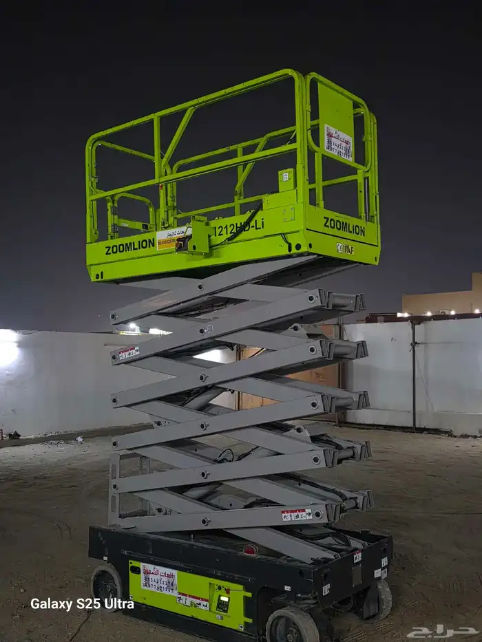 سيزرلفت 10متر للايجار سيزرلفت 12متر سيزرلفت 14متر سيزرلفت 16 8