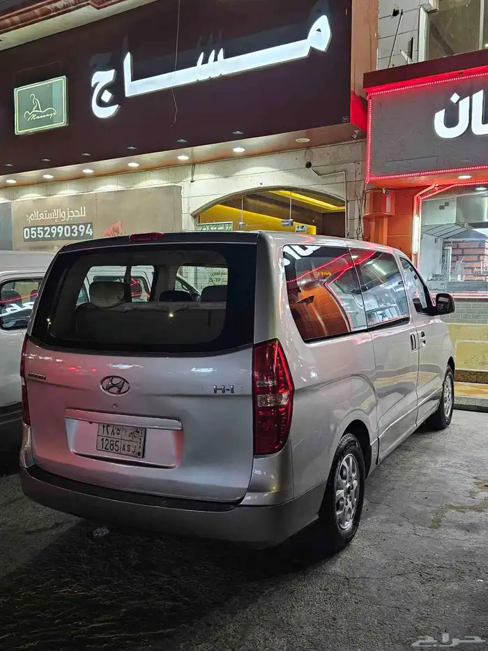 باص اتش ون h1 للايجار اتوماتيك 8