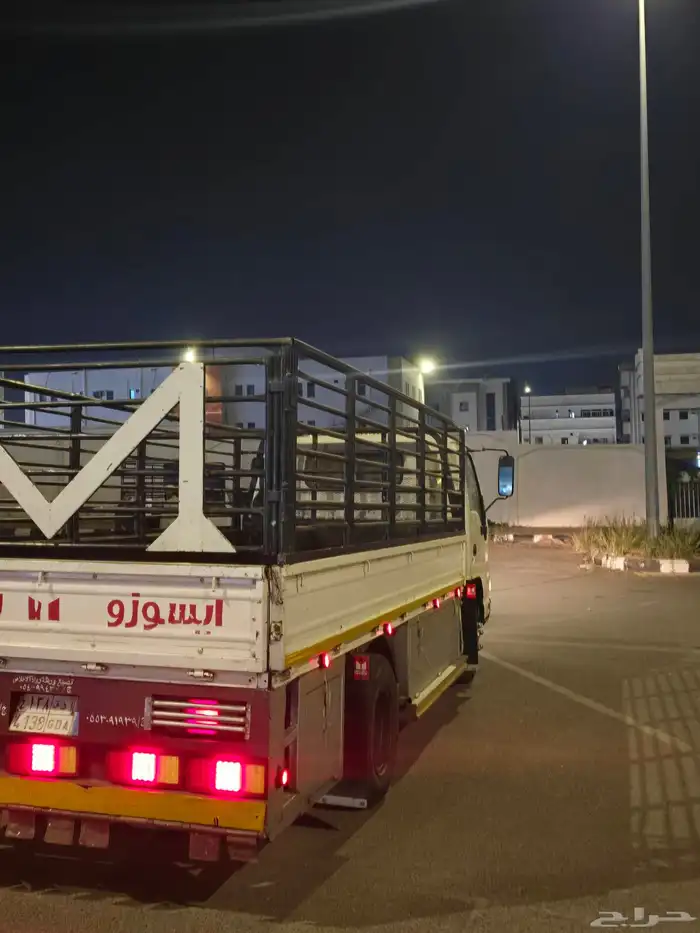 دينه محايل عسير 1