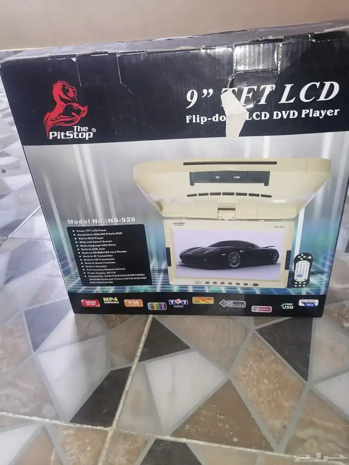 ماطور كهرباء 3500 واط منقل نار للبيع الموقع محافظة رفحاء 19