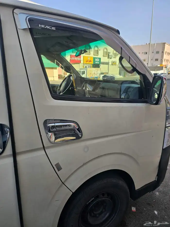 باص هايس ثلاجة 2016 2