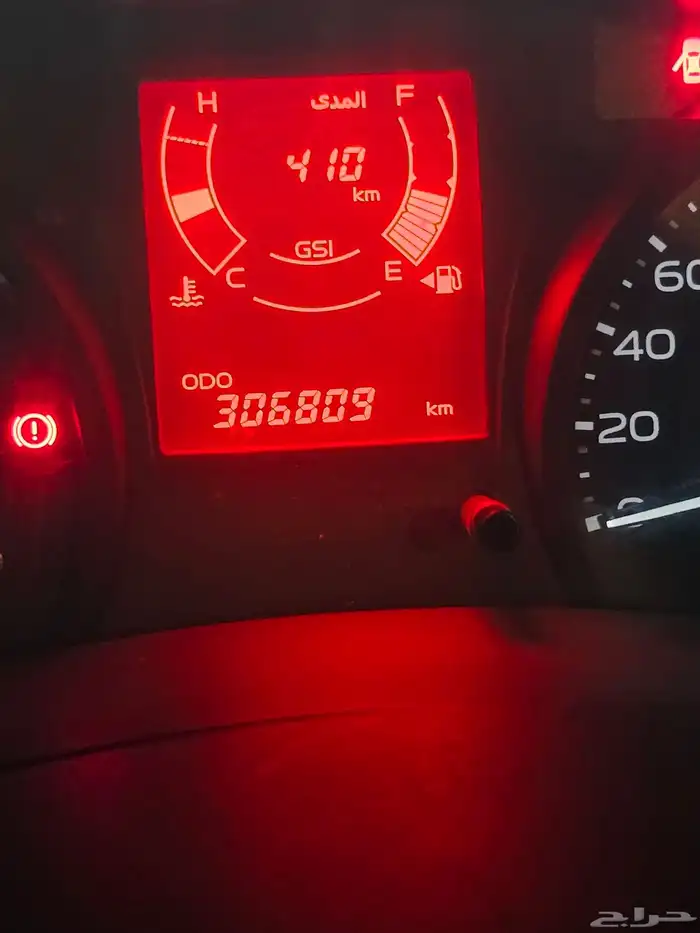 ازيسوزو بكب غمارتين ديزل دبل 5