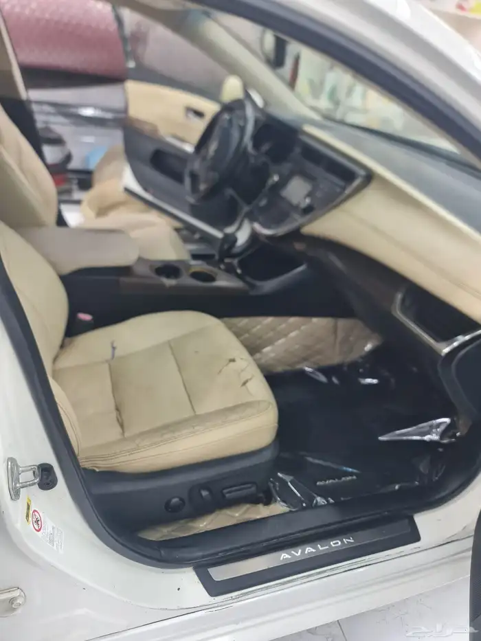 افلون لمتد 2015 10