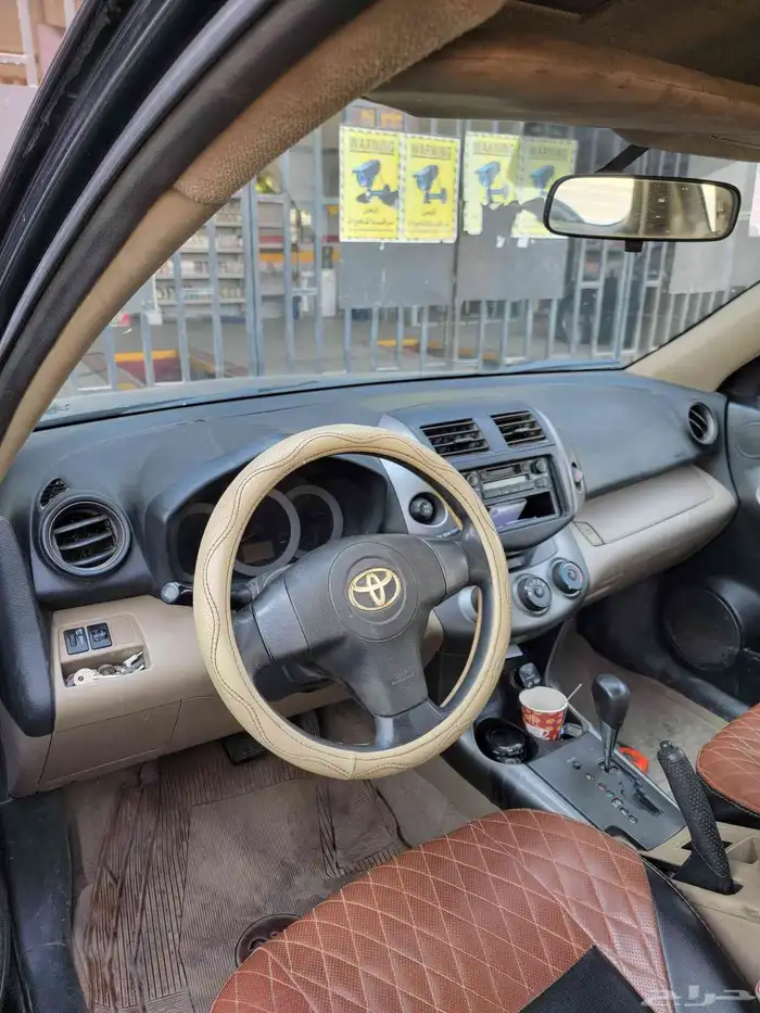 رافورمديل 2010 تماتيك دبل مجدد ومفحوص 2