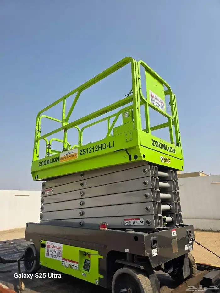 رافعه مقصيه 12متر للايجار متوفر كل المقاسات سيزرلفت للايجار 1