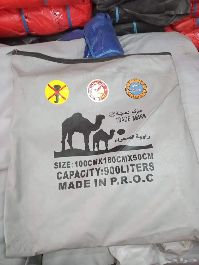 راويات مويه جميع انواع المقاسات 4