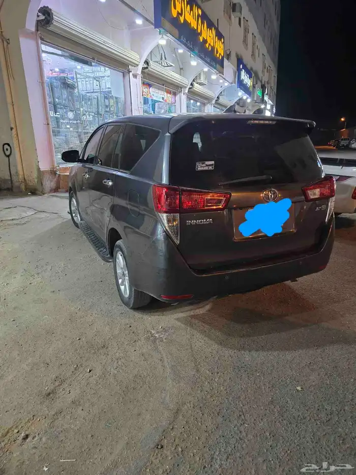 انوفا فل كامل 0