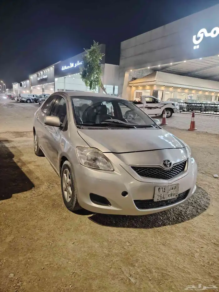 يارس 2008 استخدام 4