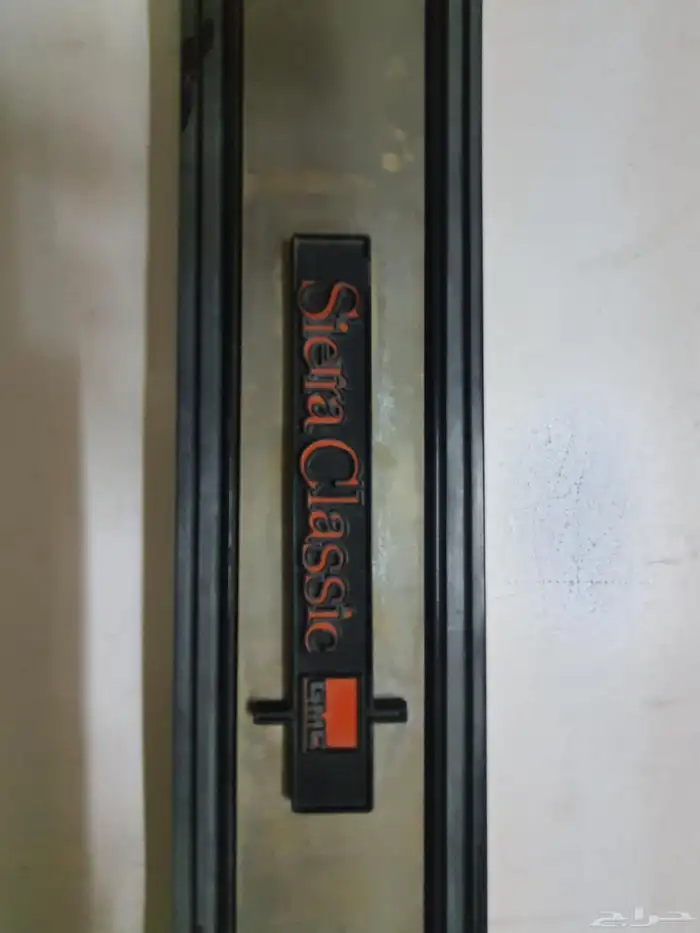 مسطرة وقشرة طبلون جمس وانيت رفرف و بهبهاني 78 2