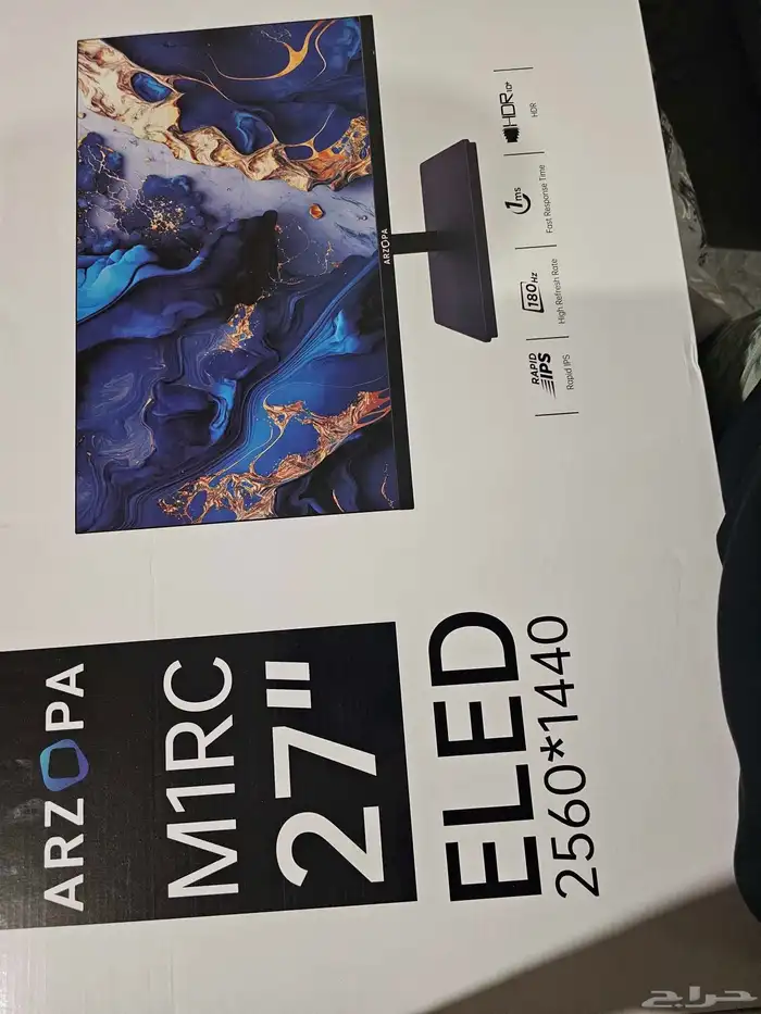 شاشة قيمنق 1