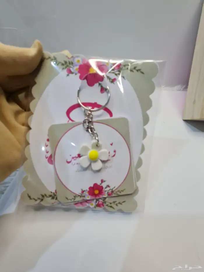 توزيعات ابها والخميس 9