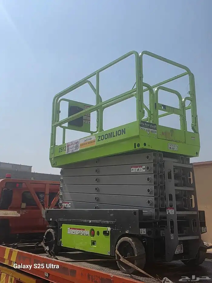 رافعه مقصيه 12متر للايجار متوفر كل المقاسات سيزرلفت للايجار 5