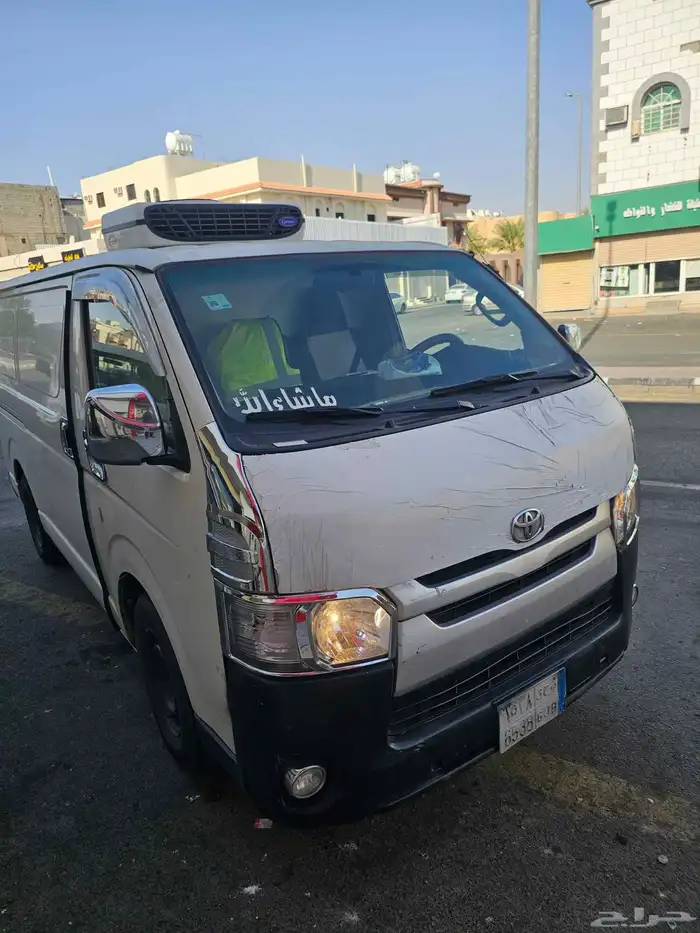 باص هايس ثلاجة 2016 0