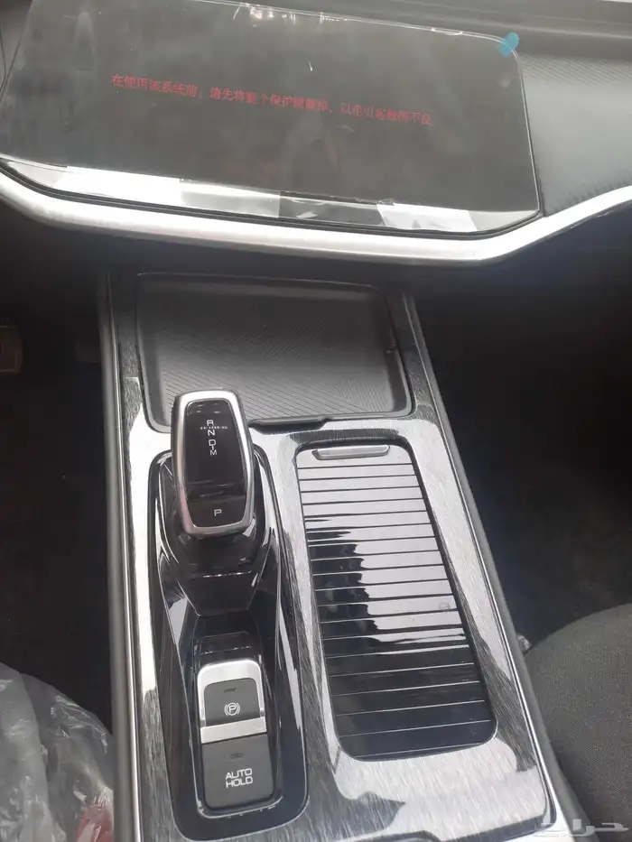 دونج فونج شاين ماكس A60 استاندر موديل 2024 7