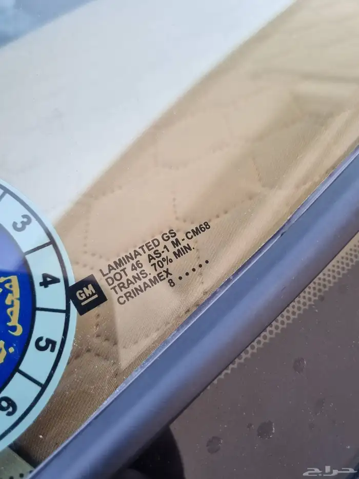 تاهو قصير 2009 2