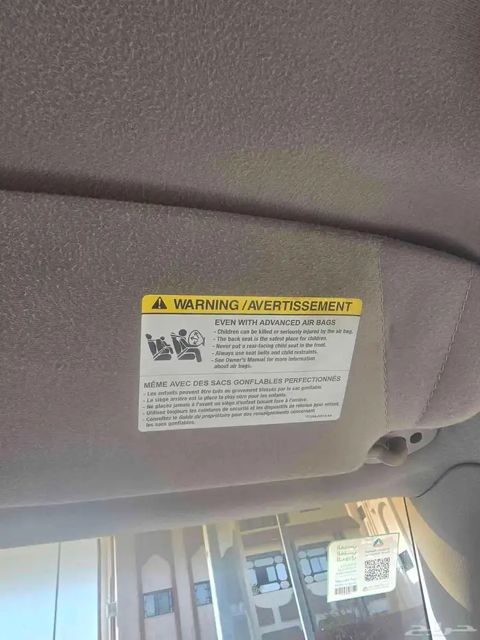 فورد ماركيز 3