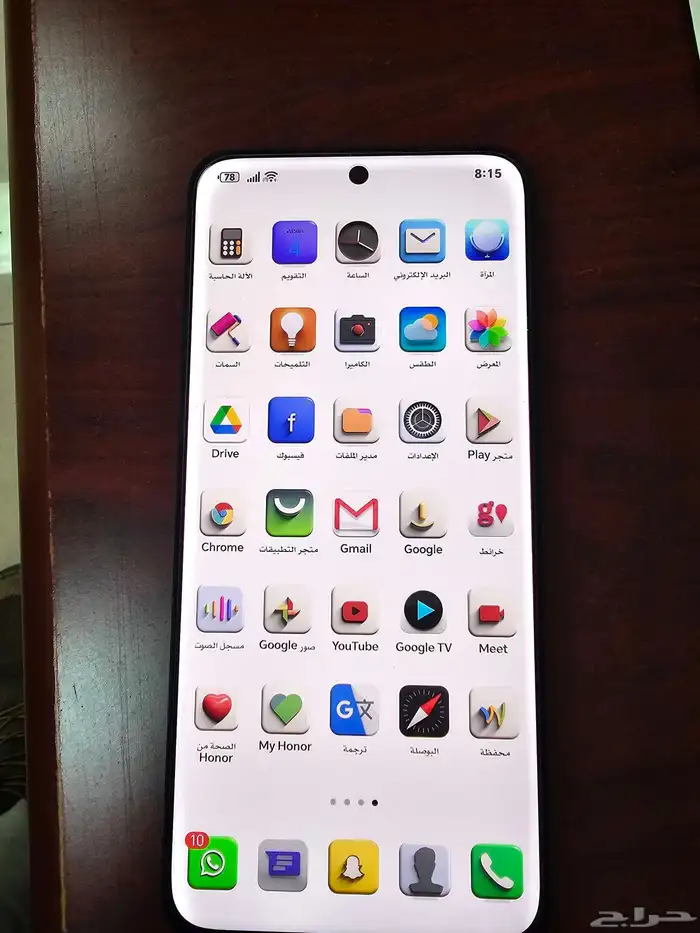 هونر 200 اسود 0