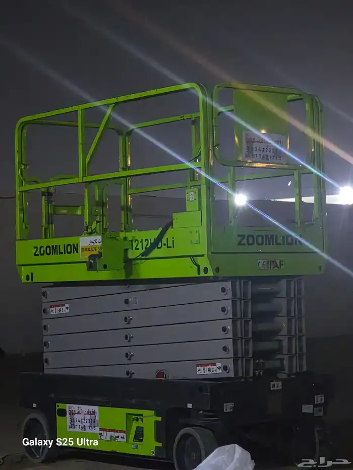 رافعه مقصيه 16متر كهرباء للايجار سيزرلفت 16متر للايجار 6