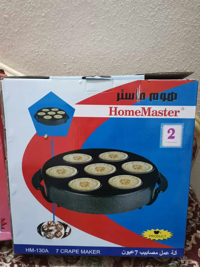 صاج مصابيب جديد لم يستخدم 1