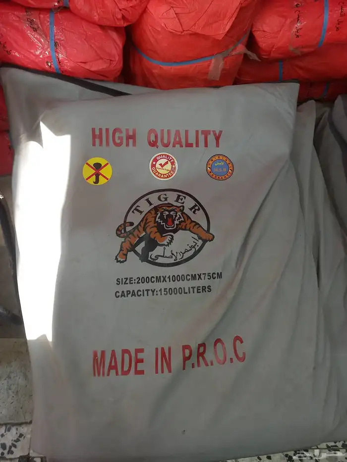 راويات مويه جميع انواع المقاسات 5