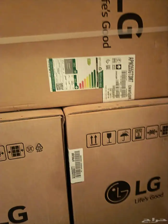 تكليفات LG جديدة للبيع 2