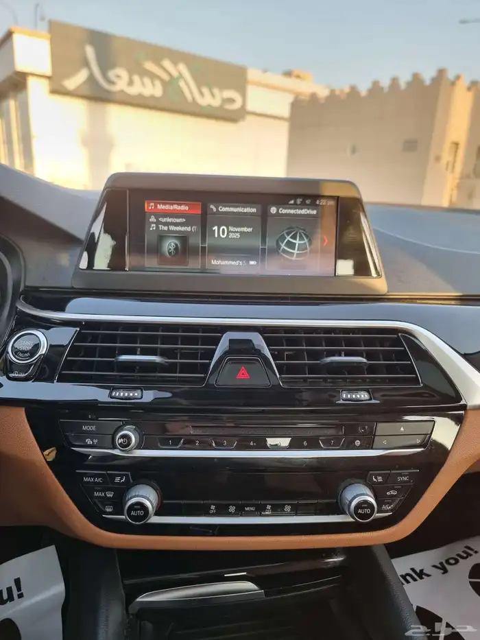 بي ام دبليو 520i للبيع ستاندر 10