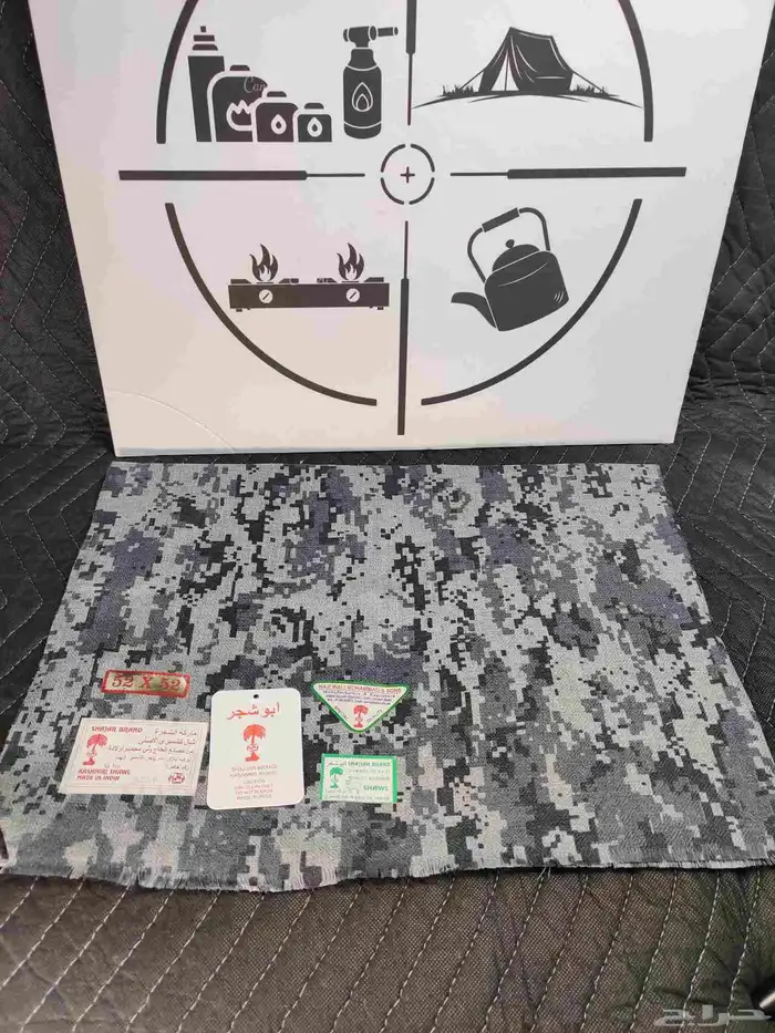 شالات هنديه صناعة هندية 9