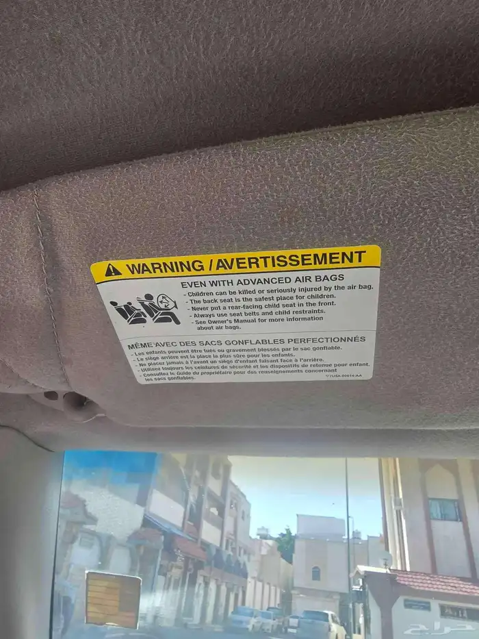 فورد ماركيز 4