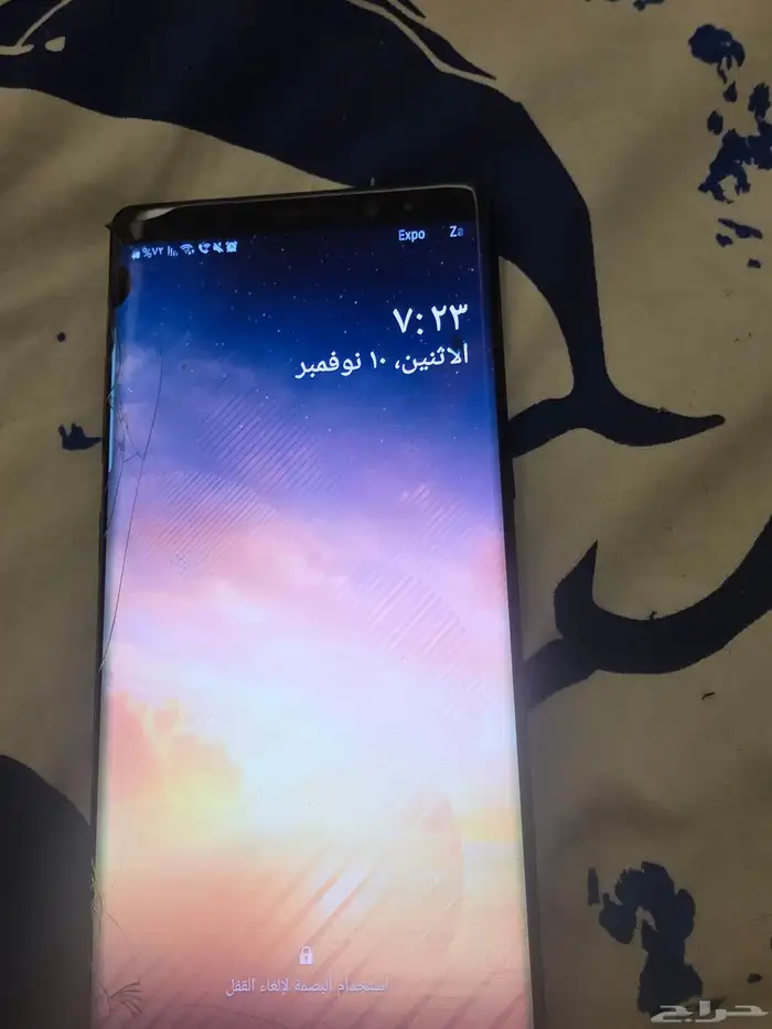 سامسونج نوت 9. 0