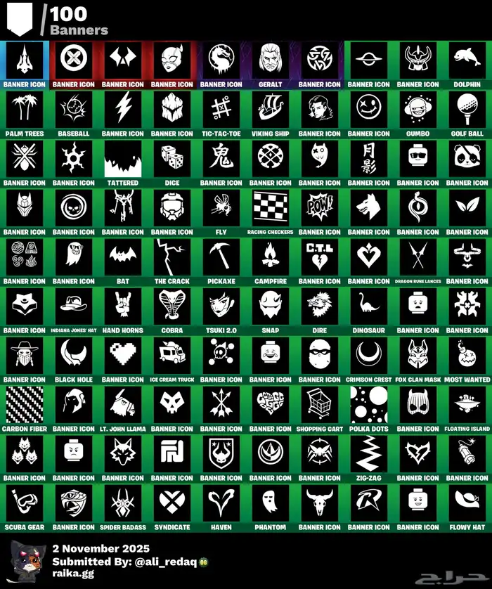 حساب فورت نايت 5