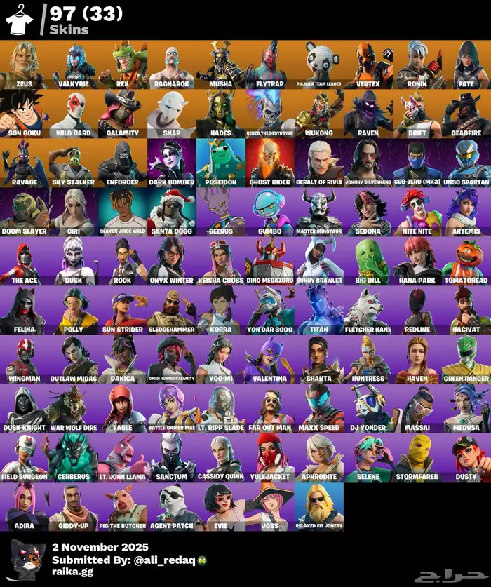 حساب فورت نايت 0