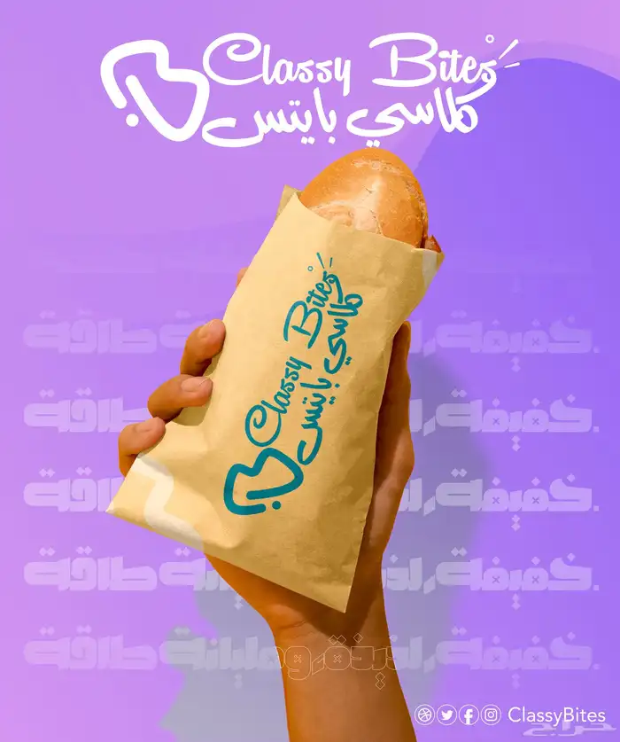 هوية بصرية وتصميمات 1