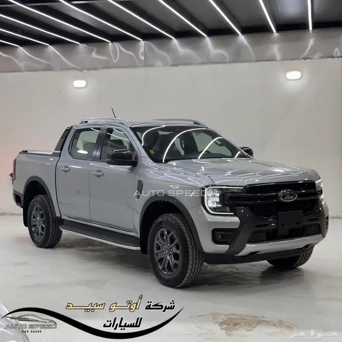 فورد رينجر وايلد تراك 2024 1