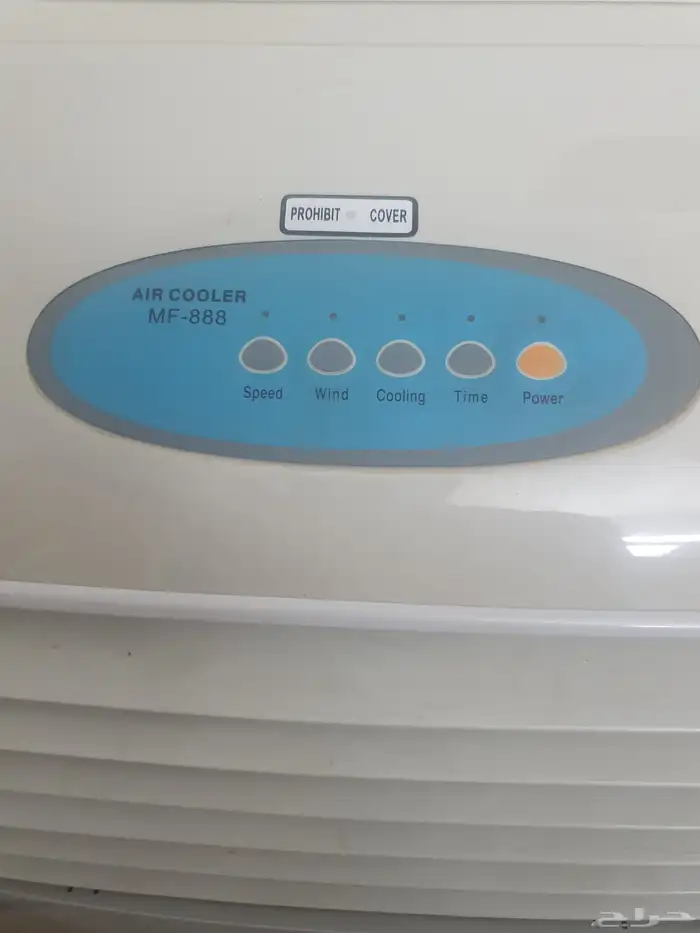 غسالة  فريزر  مكيف 6