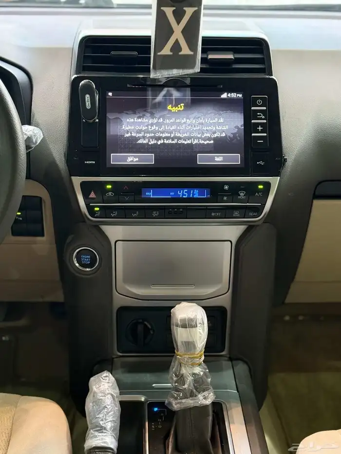 برادو - 2020 - 6 سلندر - سعودي - بسعر 110 الف 13