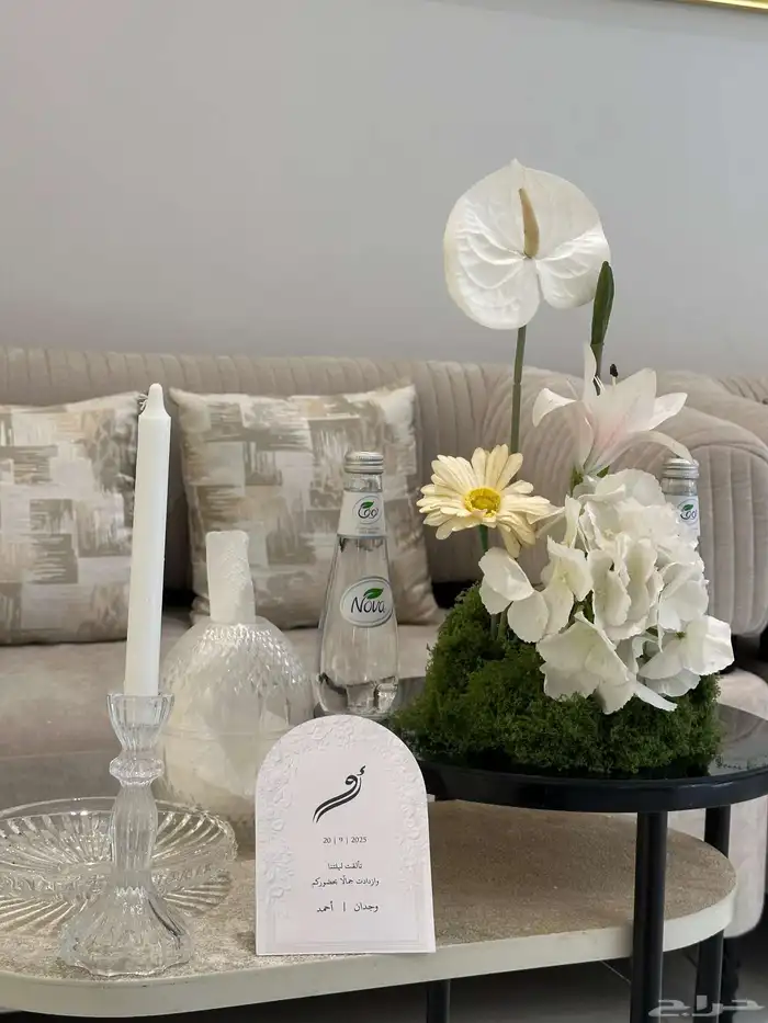 طاولات خدمه  تنسيق طاولات خدمه  طاولات ضيافه 2