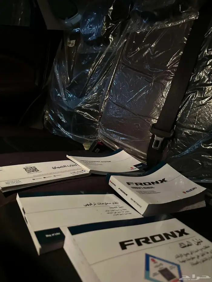 فرونكس أعلى فئة مستخدم 14