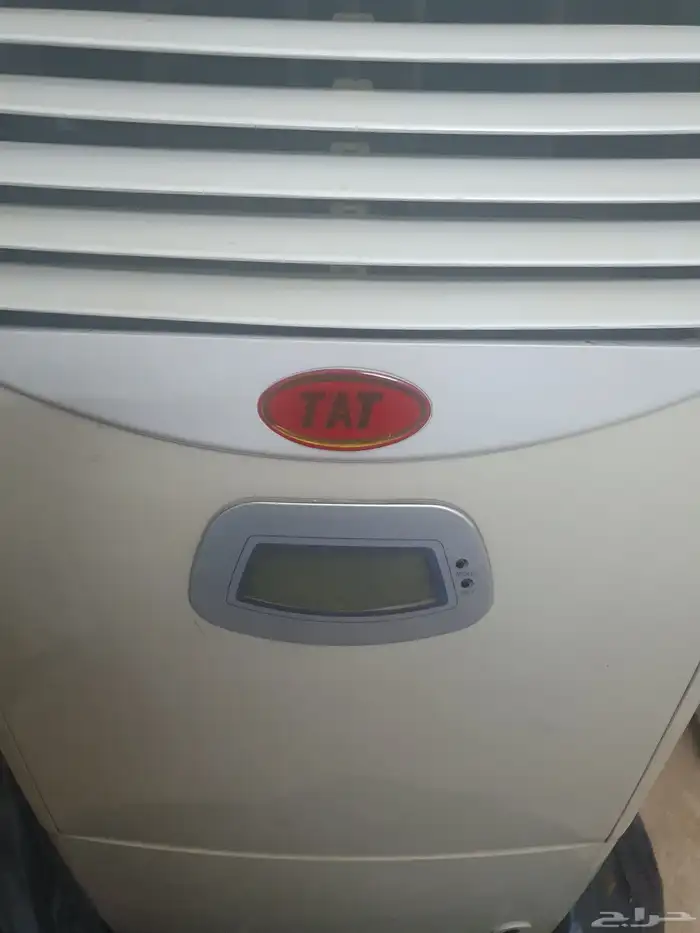 غسالة  فريزر  مكيف 7