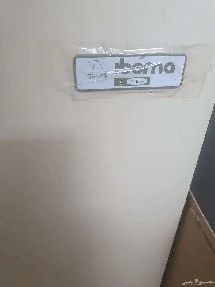 غسالة  فريزر  مكيف 4