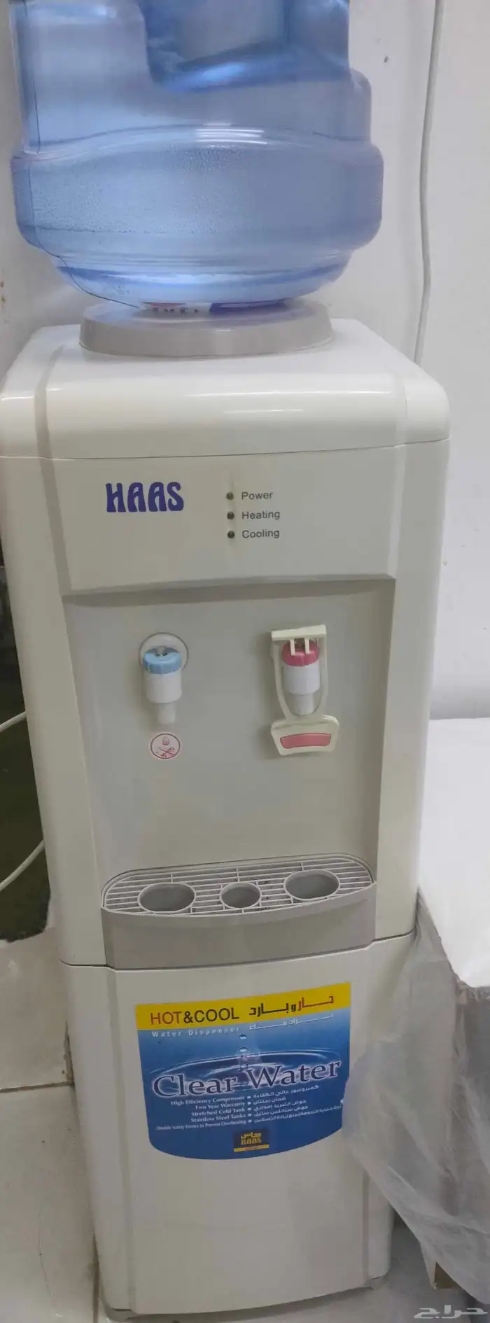برادة مياه حار و بارد ماركه Haas 0