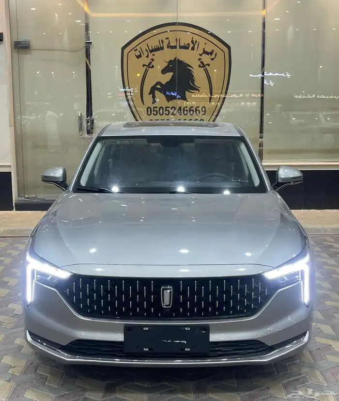 فاو بيستون بي 70 كمفورت موديل 2026 2