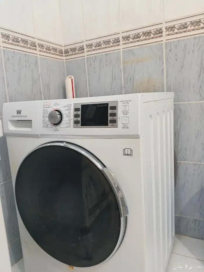 غسالة ونشافة 2