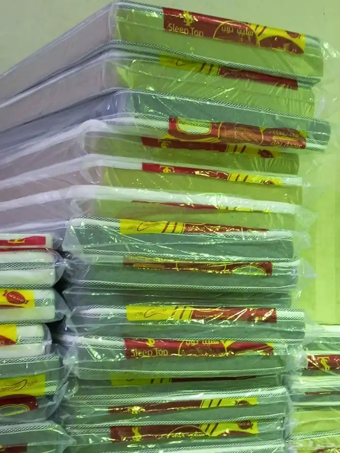 مراتب واسره جميع المقاصات 0