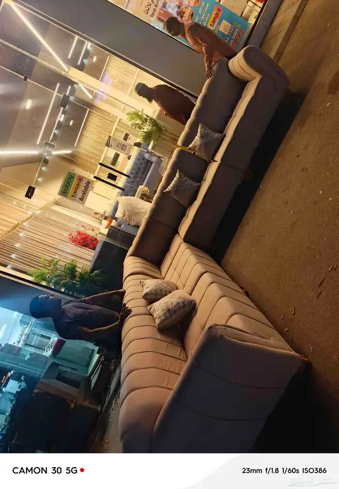 خسم 60   كنب 800 ريال 6 مي ر 1