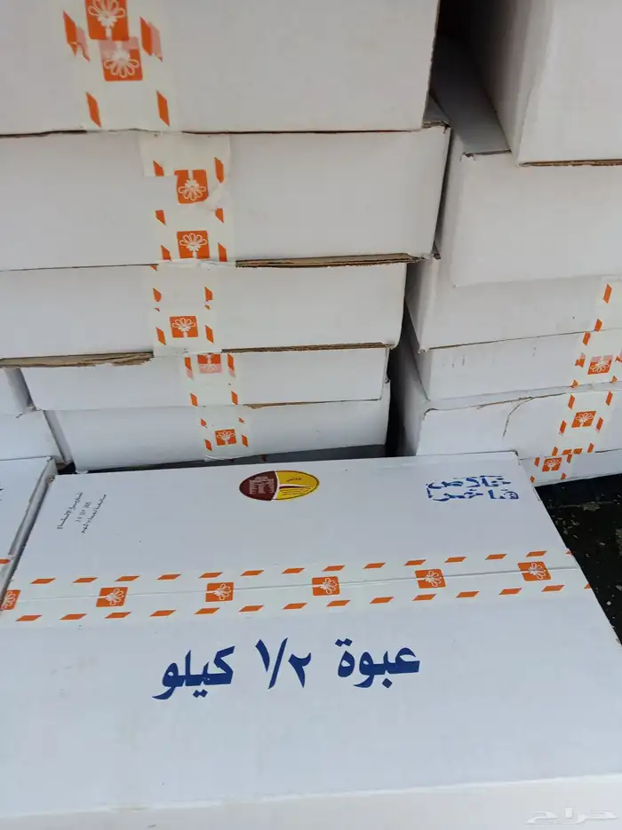 تمر خلاص فاخر من المزرعه انتاج جديد توطلعناه من المصنع 0