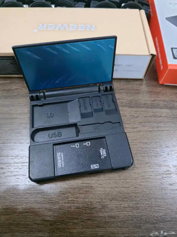 بكج صانع محتوى كامل 5